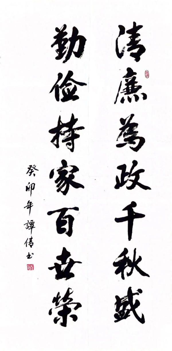 图片8.png 图片8.png